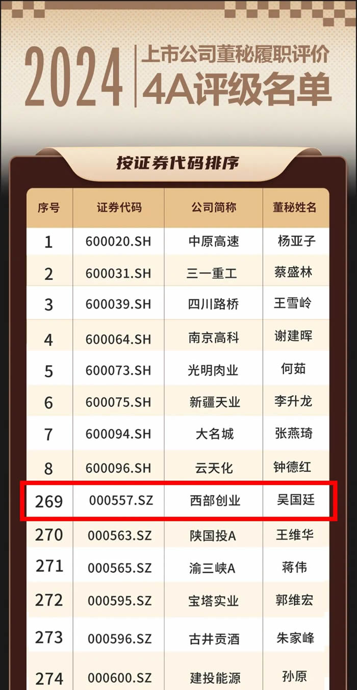 640.jpg 640.jpg