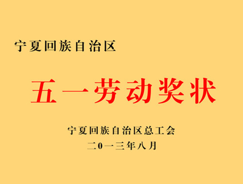 89b7e8a2a5b5bf85980d09bd2927a1b9